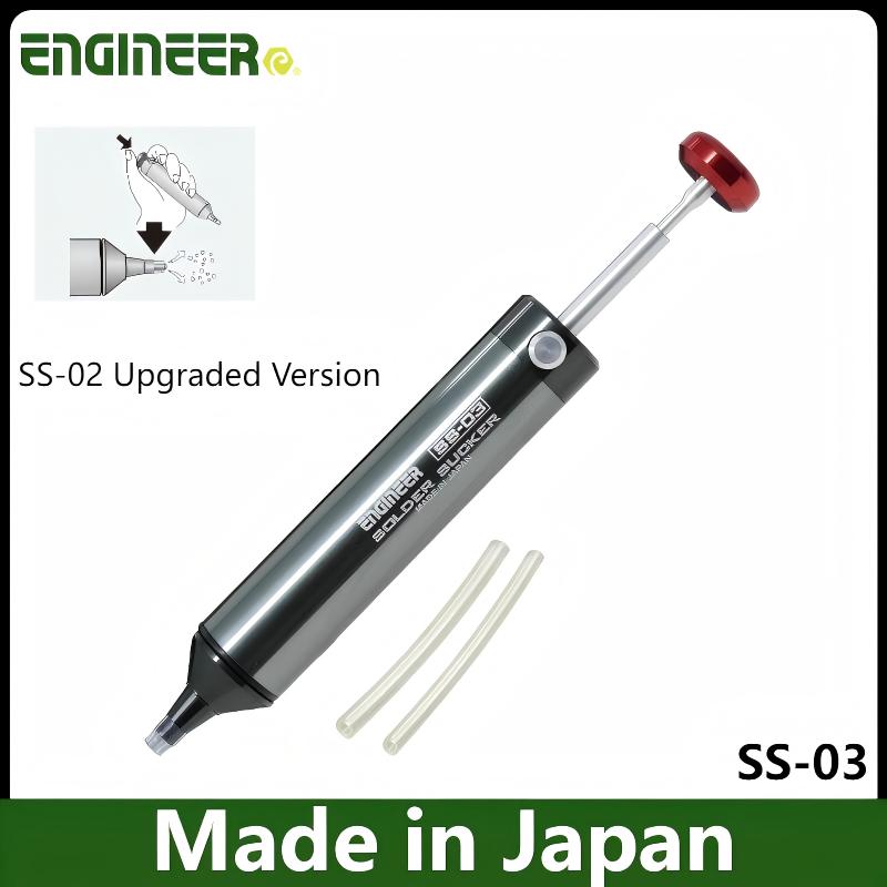 JIS ENGINEER SS-01/SS-03 Desol - Electronics Repair Engineer recension och pris