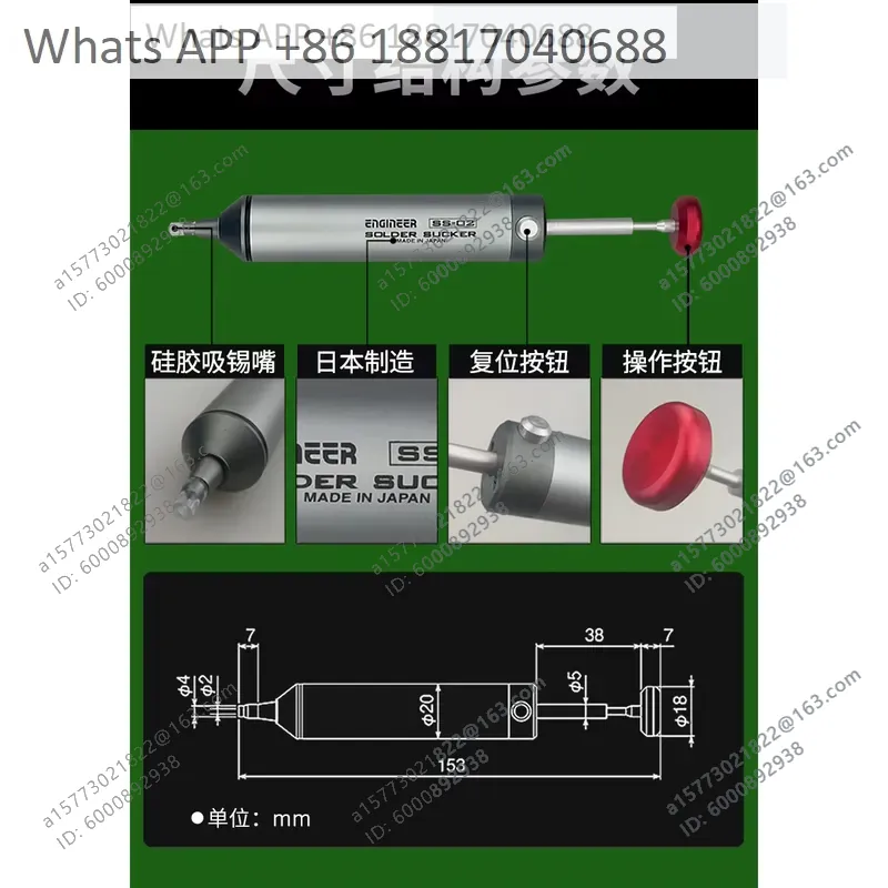 1PC for ENGINEER SS-01 Manual  - Electronics Repair Engineer recension och pris