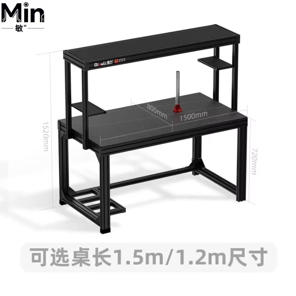 1.2m 1.5m Professional Repair  - Electronics Repair Lab recension och pris