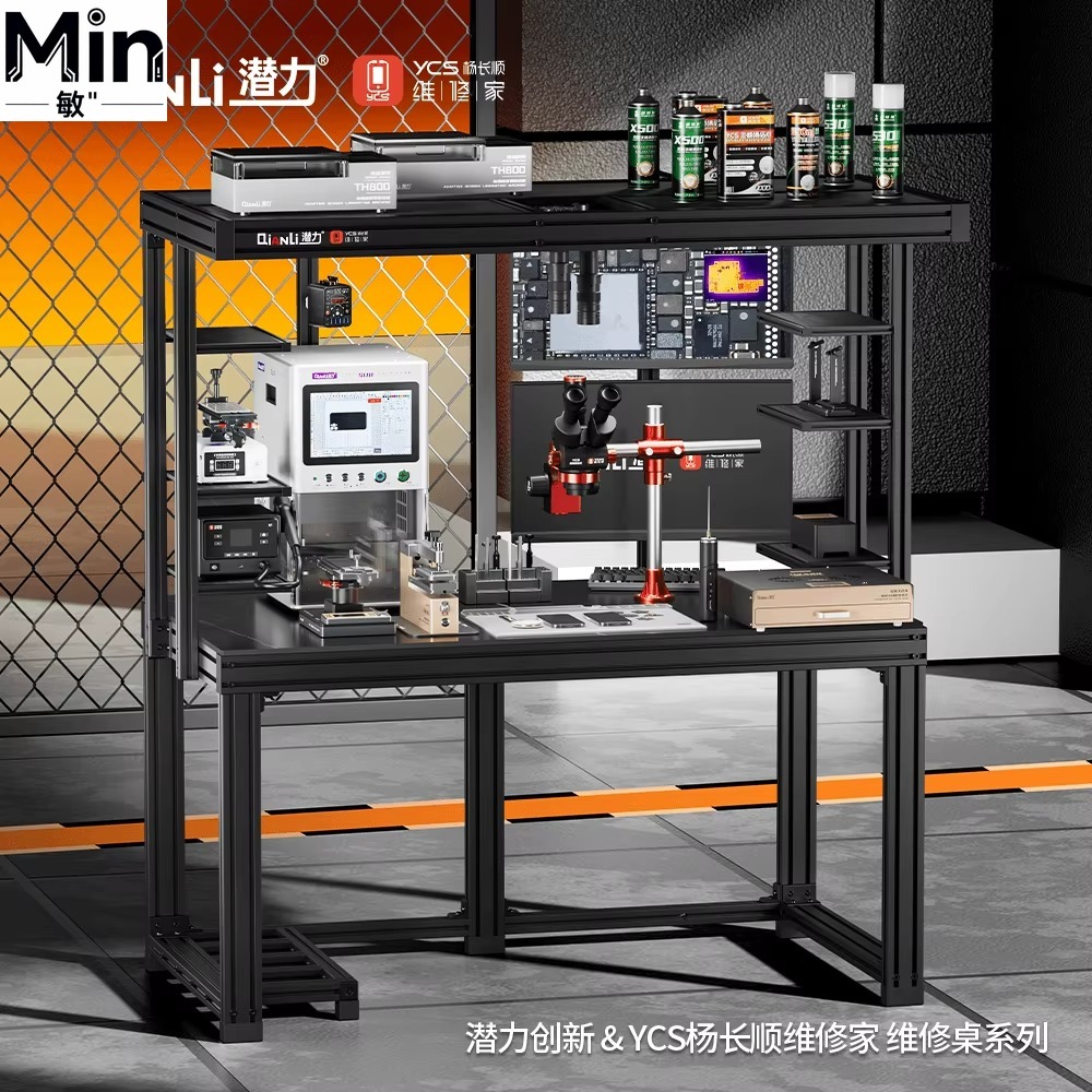 1.2m 1.5m Professional Repair  - Electronics Repair Lab recension och pris