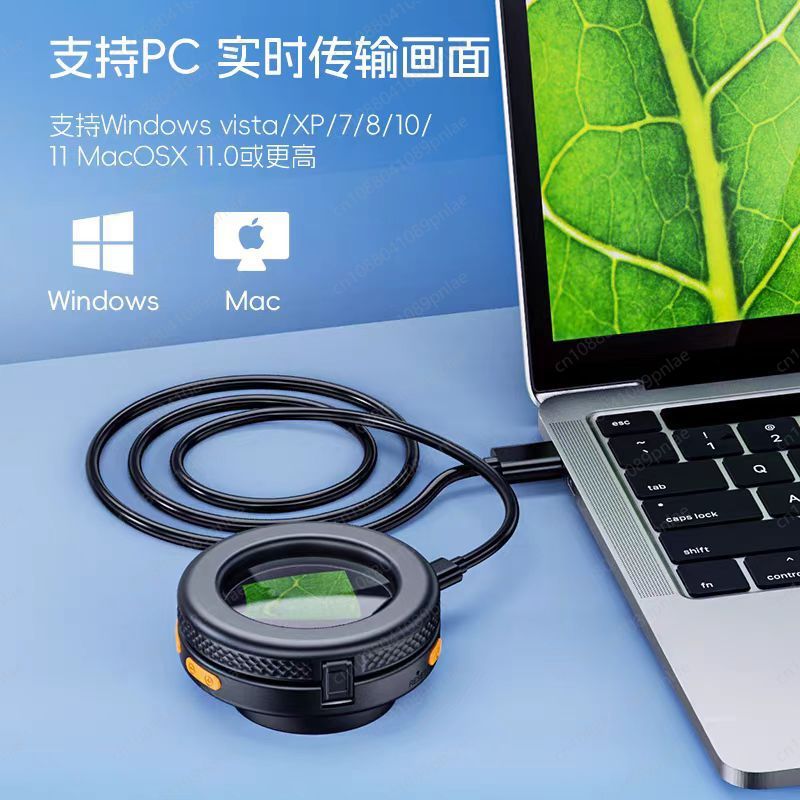 360Handheld Digital Electron M - Electronics Repair Lab recension och pris
