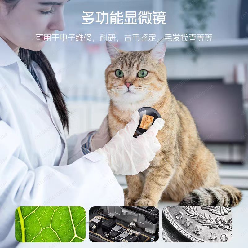 360Handheld Digital Electron M - Electronics Repair Lab recension och pris