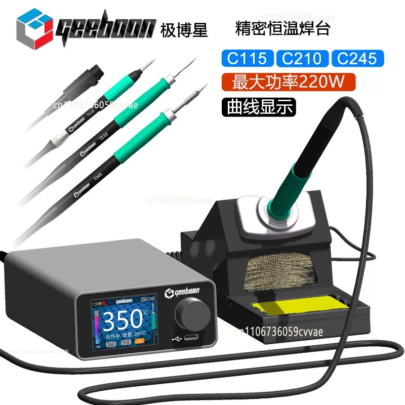 TC22 240W Soldering Station Ki - Electronics Repair And Maintenance recension och pris
