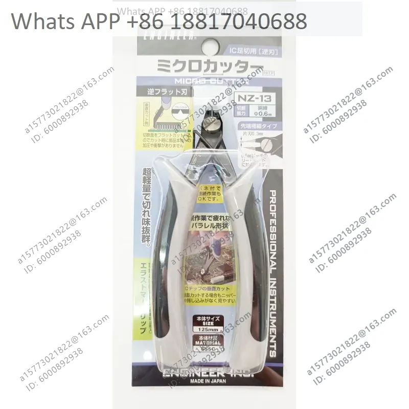 1PC for ENGINEER brand scissor - Electronics Repair Engineer recension och pris